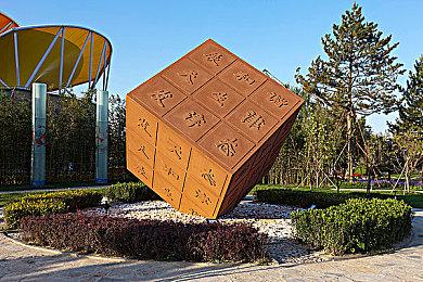 乐高和2K将于3月23日公布一个竞速游戏